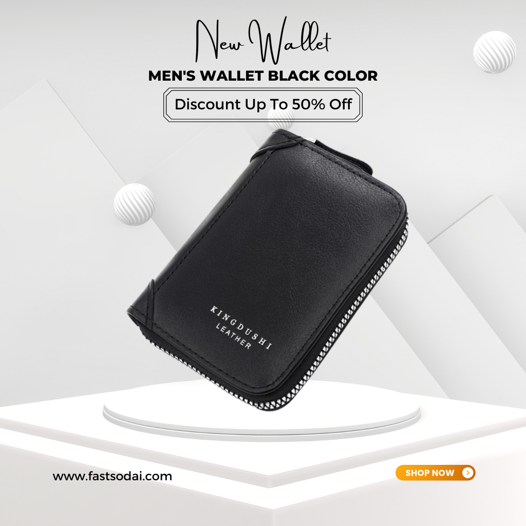 Solid Black Wallet